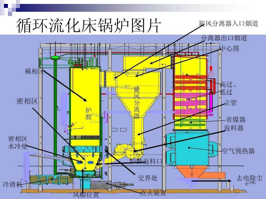 微信圖片_20240117092339.jpg